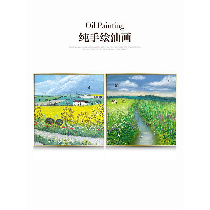 瑞杰 手绘油画《春夏秋冬》简约餐厅装饰画 农家小清新卧室床头画