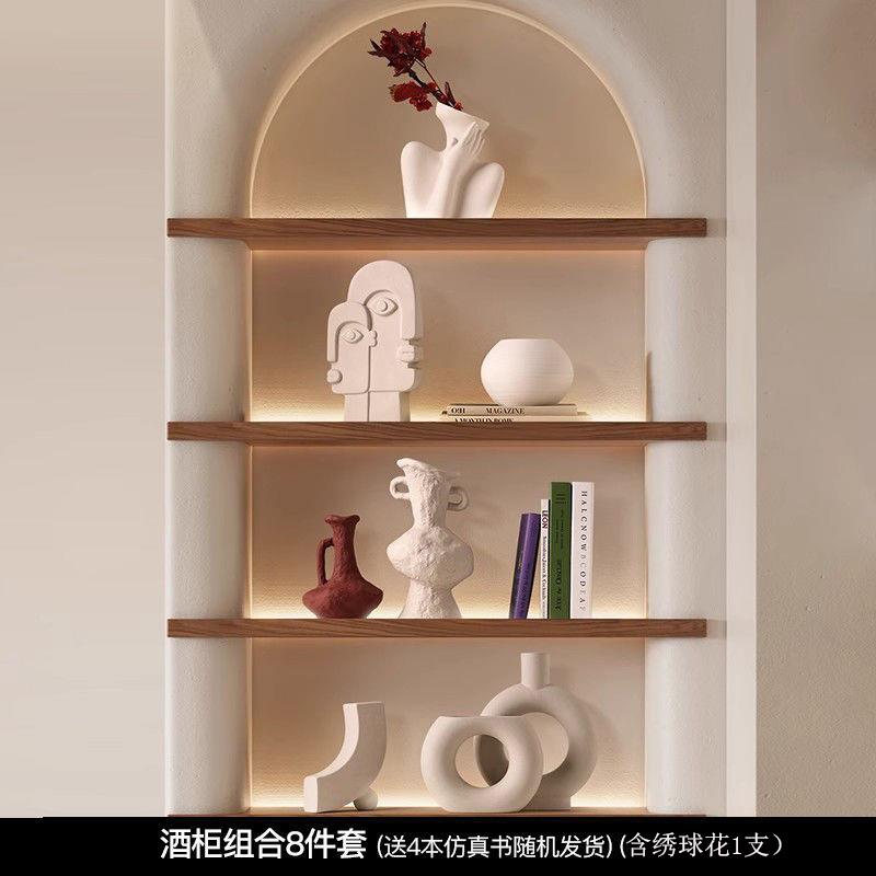 贝汉美高颜值简约创意书架摆件客厅卧室书房格子家居隔断收纳