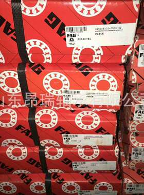 德国FAG 22322-E1-C3 调心滚子轴承 22324-E1