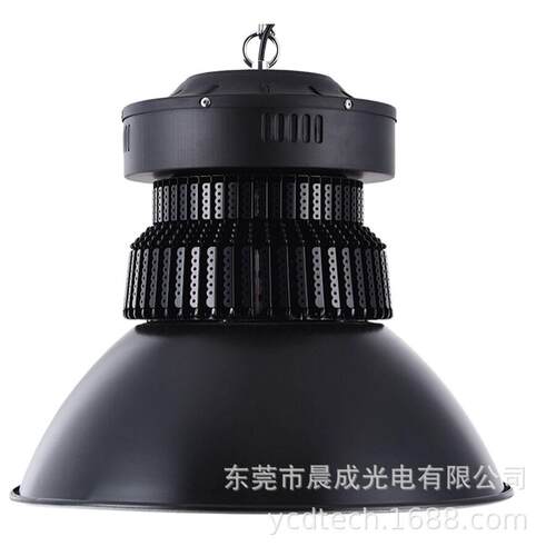 工矿灯150W 厂房工矿灯翼片散热器黑色、银色工矿灯,质保5年