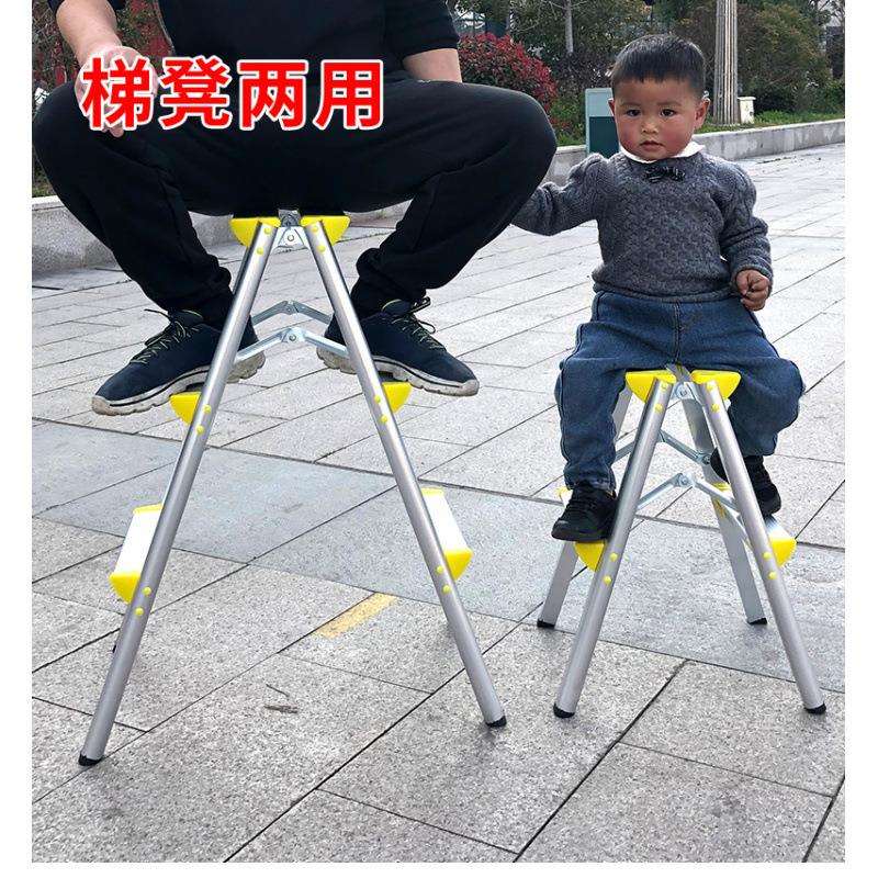 轻便三步折叠家用户外拍摄影铝合金人字梯子多工能室内装修陈陈之