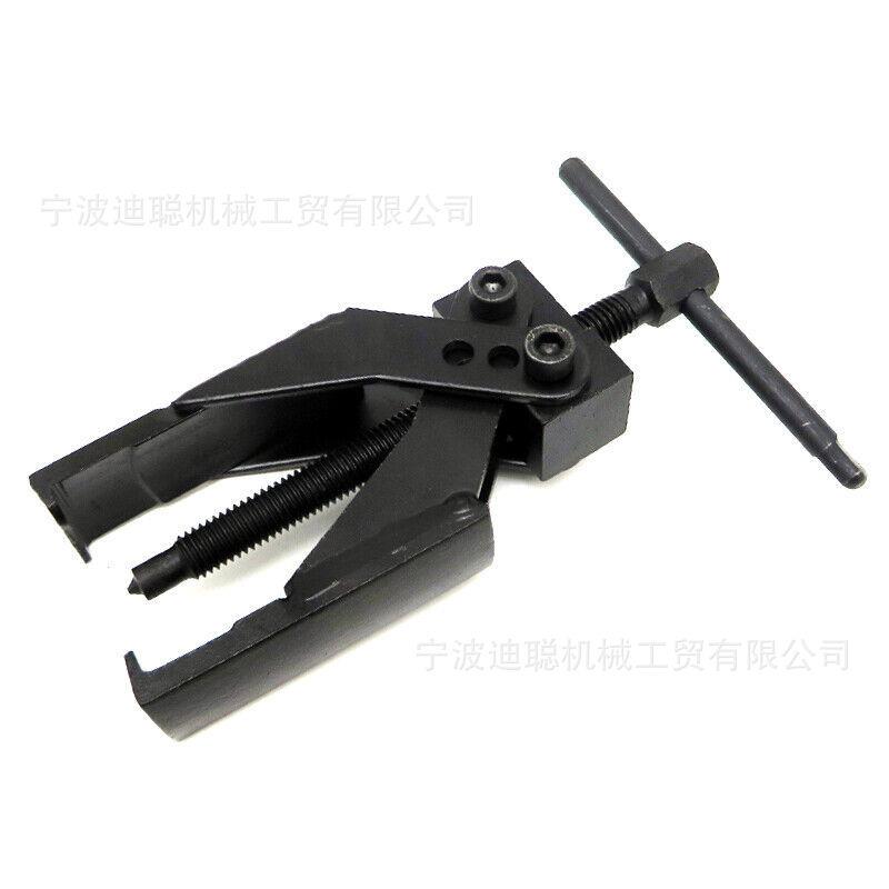 二爪拉马迷你拉拔器 2爪轴承拆卸齿轮轴承拉马起拔器拆卸器轴承拆