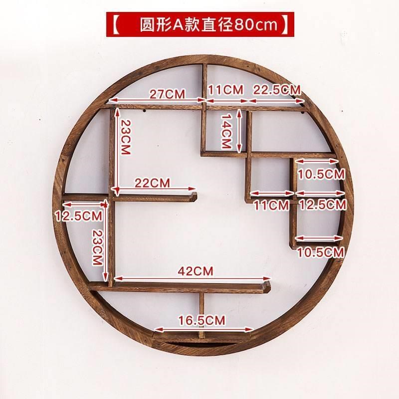 圆形博古架实木中式m壁挂式多宝阁挂墙茶壶架子置物架隔断仿古董