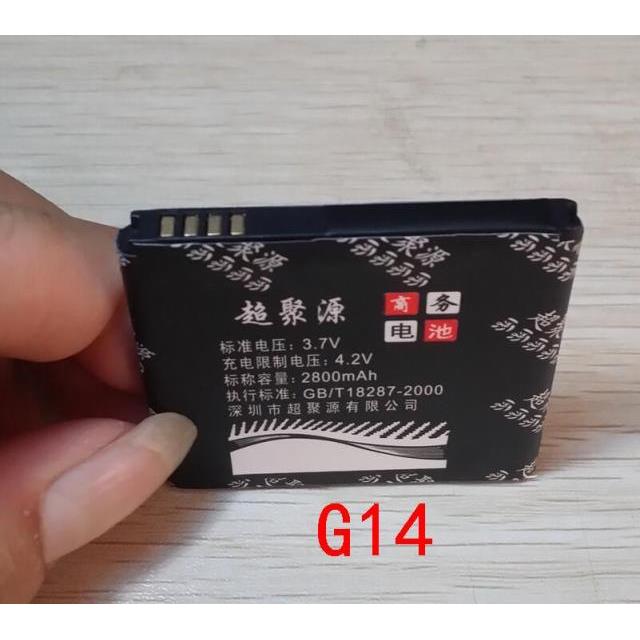 适用于 超聚源 H G21 X315E T328W T328D T328T Z710E手机电池