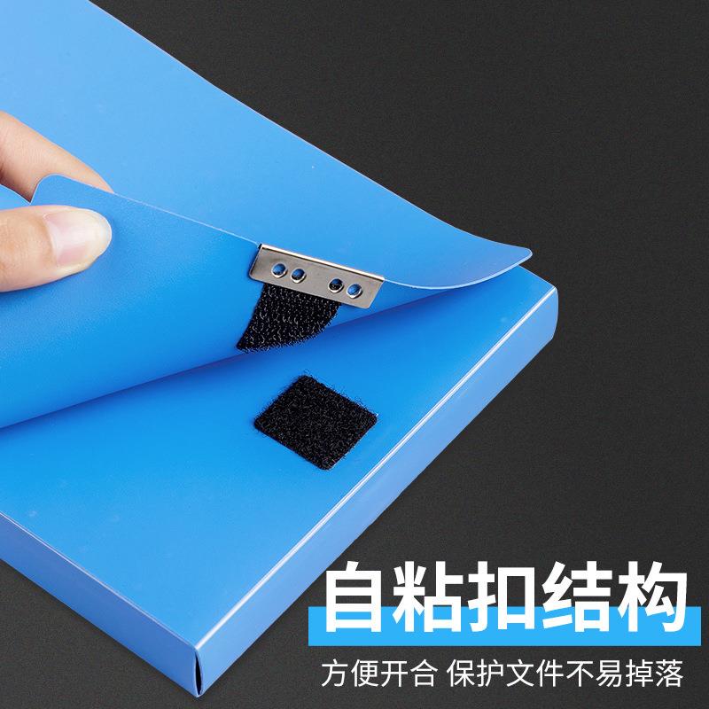 票据盒发票单据文件专用收纳袋会计凭证档案盒会计凭证盒财务收纳