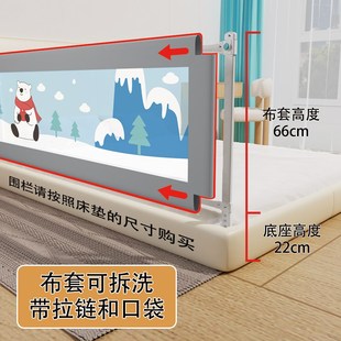 u型床圍欄Ug型底座免打孔加高床護欄嬰幼兒防摔防掉擋板寶寶床護