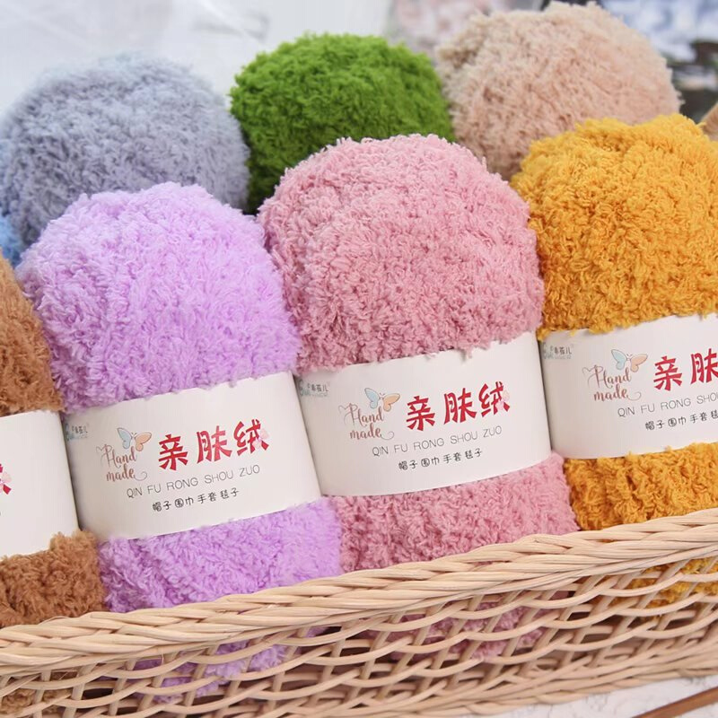 50g/Set Chenille Yarn Soft Thin Coral Velvet Towel Yarn For