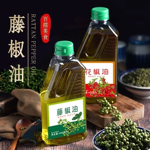 400ml超大瓶藤椒油青麻椒油花椒油油凉拌菜米线麻辣烫多用油