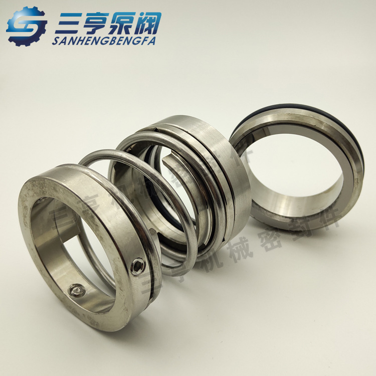 管道泵TD50-15/2专用机械密封件 配套水封 质优价廉