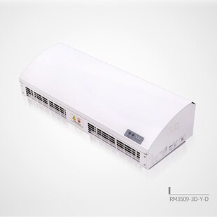 北京绿岛风离心式 遥控型RM3515 冷暖电热风幕机