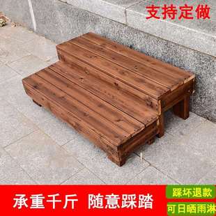 防腐实木踩脚凳户外阳台踏步台阶室内厨房垫脚板办公室搁脚架
