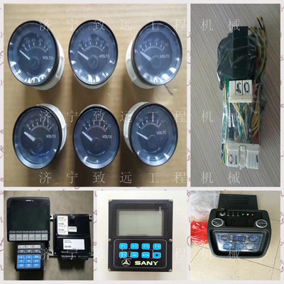 山推推土机前灯  D2401-07000 D2401-07040 行程开关D2590-00800