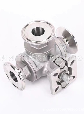 压盖式高平台/手动快装三通球阀不锈钢Q84F气/电动T流L流卡箍球阀