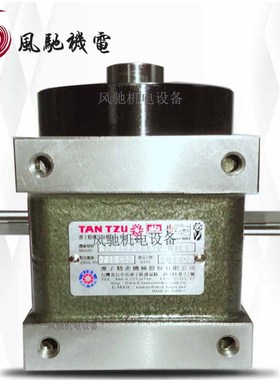 TANTZU高速间歇分割器R045F081802R-XT 凸轮分割器