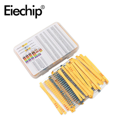 厂家直销常用73种1/4W金属膜电阻包 每种阻值20个 1%精度共1460个