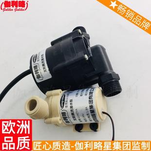 静音伏直流厂家管中循环伏潜小型循环不锈钢12微型水泵湘离心泵G