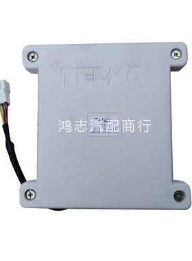 鸿志缓速器汽车配件-泰乐玛电涡流缓速器SZZ52006继电器电动