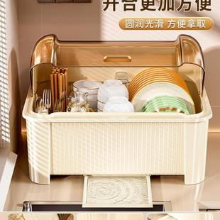 盘多功能沥水置物架子防尘餐具碗柜 碗筷收纳盒放碗碟架厨房家用装