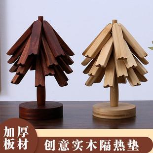 一棵树隔热垫创意家用防止烫手餐桌垫竹木沙比利摆件现代简约杯垫