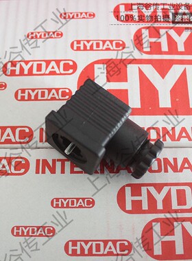 HYDAC连接器ZBE 01 905701 上海谷传