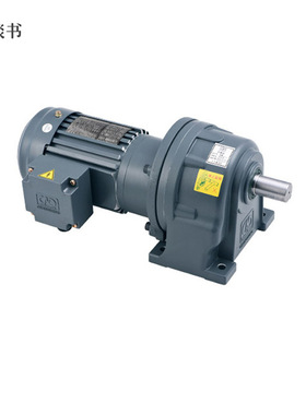 正名 卧式高速比齿轮减速马达_齿轮減速电机CH1810030SKBG1LB
