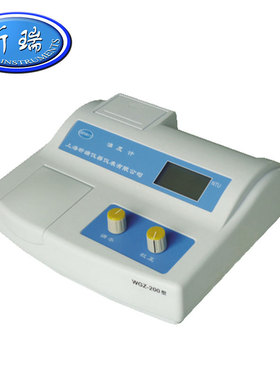 上海昕瑞      WGZ-200      台式浊度计（仪）