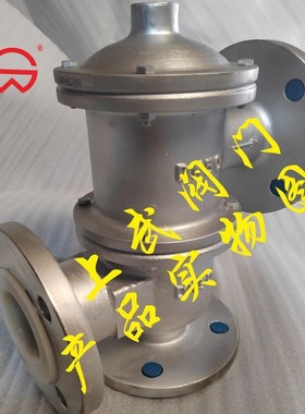 供应HXF2衬MPE双接管不锈钢呼吸阀