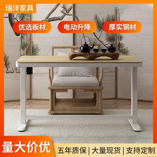 升降工作台移动电脑办公桌 电动升降桌电脑桌家用书桌立式