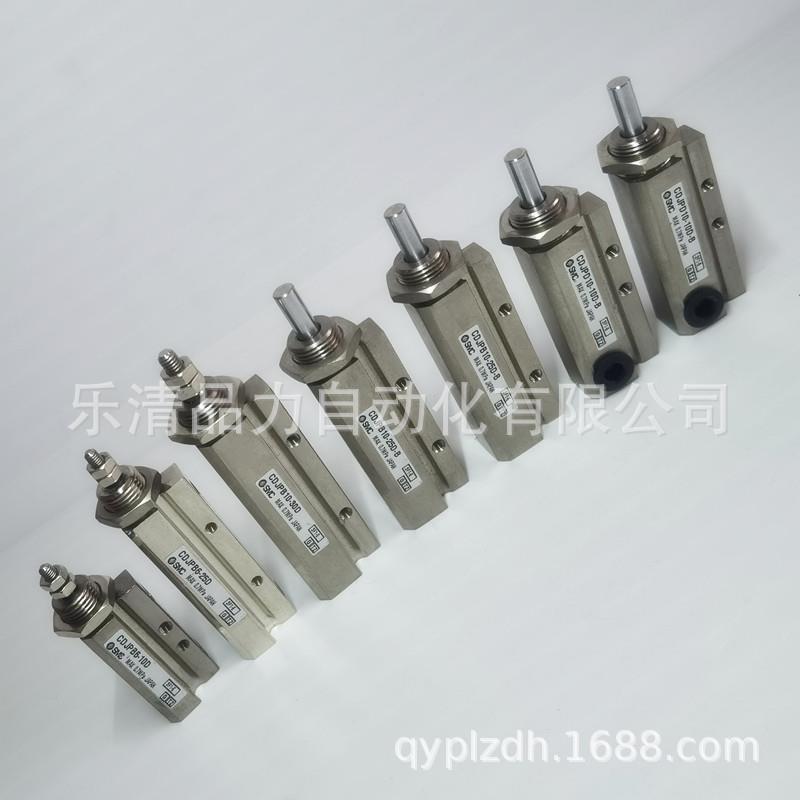针型气缸CJPB10/CDJPB10-5D-10D-15D-20D-25D-30D-35D-40D-B-97-A