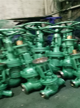 DSJ41H-40C 铸钢法兰水封截止阀 DSJ41H 手动水封截止阀  DN100