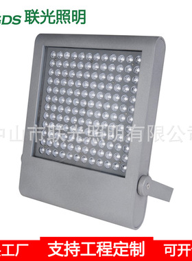 LED投光灯户外防水射灯72W室外照明工程景观灯绿化路灯草坪照树灯