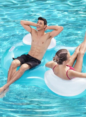 Bestway43009双人坐圈超大号胖子水上漂流游泳圈加厚浮船