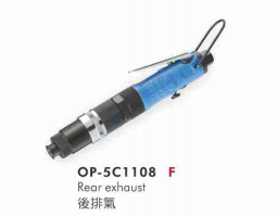 宏斌气动工具 离合式 供应OP 5C1108气动螺丝起子