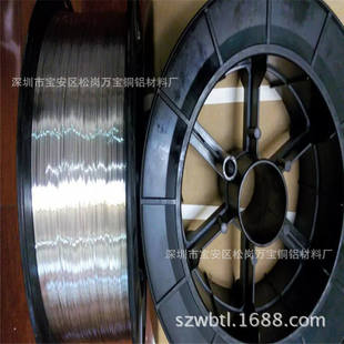 工艺品B18锌白铜线 光亮镍白铜管 易车C79000锌白铜棒B10白铜棒