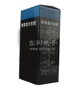 双键化学无机胶DB5010单组分金属/陶瓷胶水耐温高温无机胶1300℃