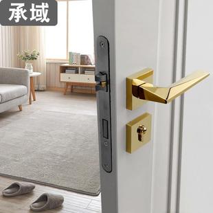 现代金色执手锁静音磁吸门锁室内卧室木门锁家用锌合金分体锁锁具