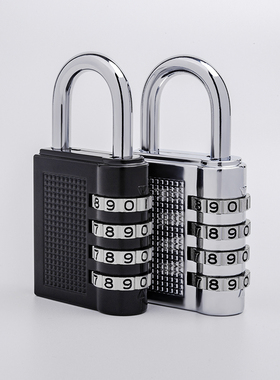 密码挂锁防水防锈旅行箱锁更衣柜书包箱包健身房家用小号锁头迷你