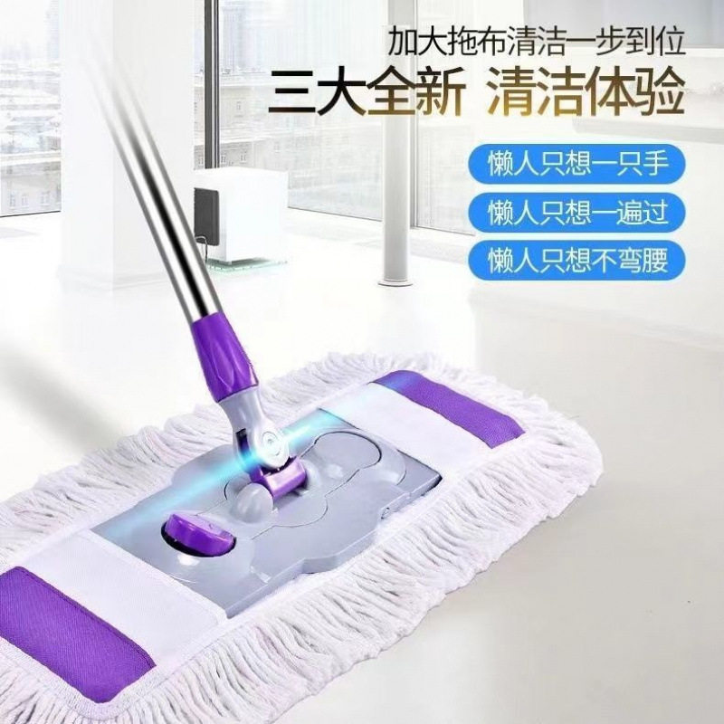平板拖把替换布头65cm大号布套式拖布棉线除尘拖把套筒家用瓷砖木