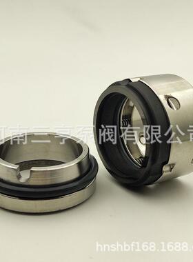 现货供应上海熊猫50AAB(H)12-15*5机械密封多级泵机封水封