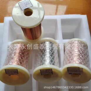微细紫铜丝 无氧裸铜紫铜丝0.02 0.03镀锡毛细铜丝 不覆膜紫铜丝