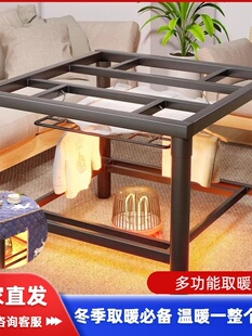 烤火桌子家用新款多功能简易冬季四方桌正方形小棋牌镀锌钢实木桌