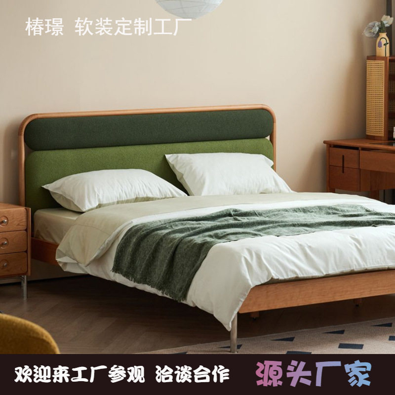 法式轻奢奶油色布艺日式软包1.8米床卧室民宿样板间实木双人床