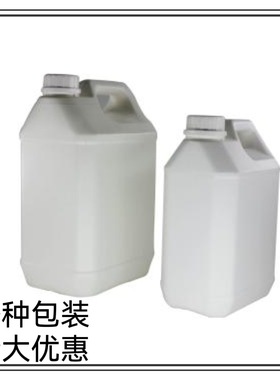 高纯度6101（E44）环氧树脂热固性树脂品种