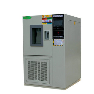 新品配件选 恒温恒湿箱 小型调温调湿箱现货小型温湿度实验箱