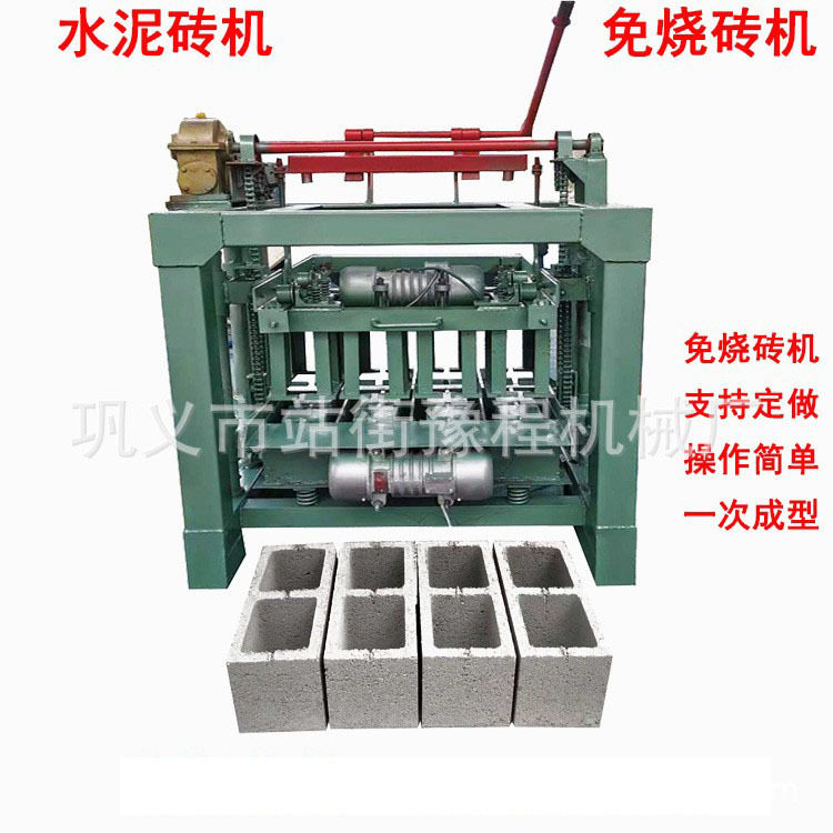 小型路缘石空心砌块成型砖机