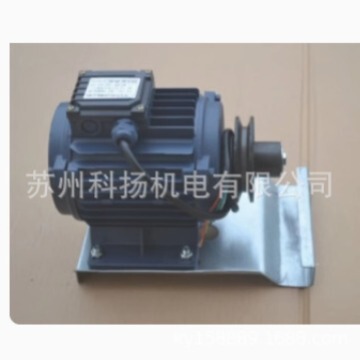 NOSCH电机马达YSF/B90-4 SFY1-90S-4 YSF80-4 YSF802-4 YSF90-4