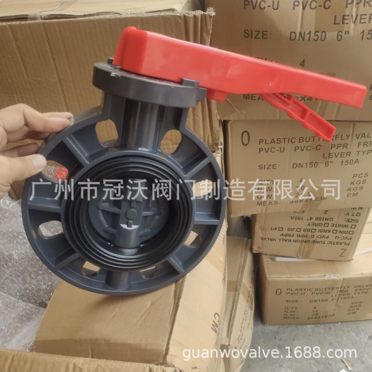 UPVC手柄蝶阀 PVC手柄蝶阀 PVC手动对夹电动气动塑料蝶阀阀门开关