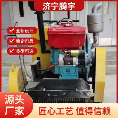 自行走600宽刻纹机柴油水冷发动机常州常科25马力刻纹机价刻痕机
