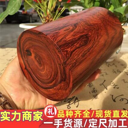 老挝大红酸枝交趾黄檀老料方料