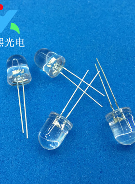 F8圆头白发白led灯珠 8MM白色直插发光二极管 白光